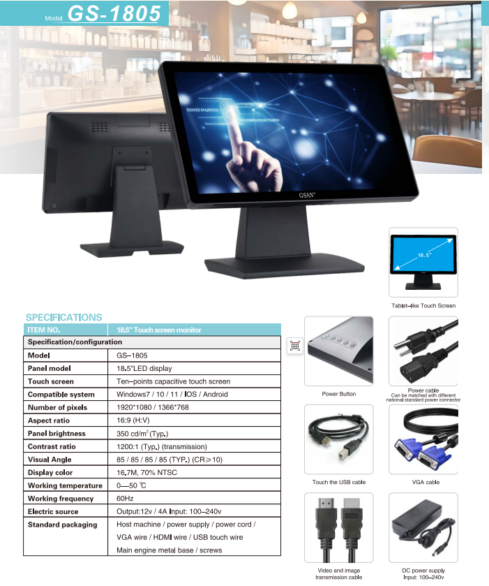 1805 Monitor de tela sensível ao toque POS