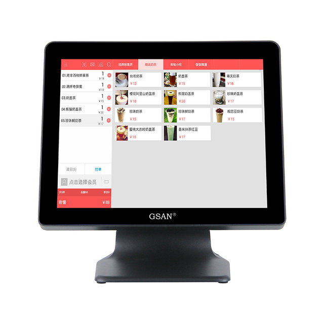 GS-3068 Touch por atacado 17 '' Equipamento de caixa moderno Sistema Digital POS