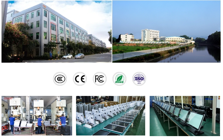 GSAN Perfil da empresa