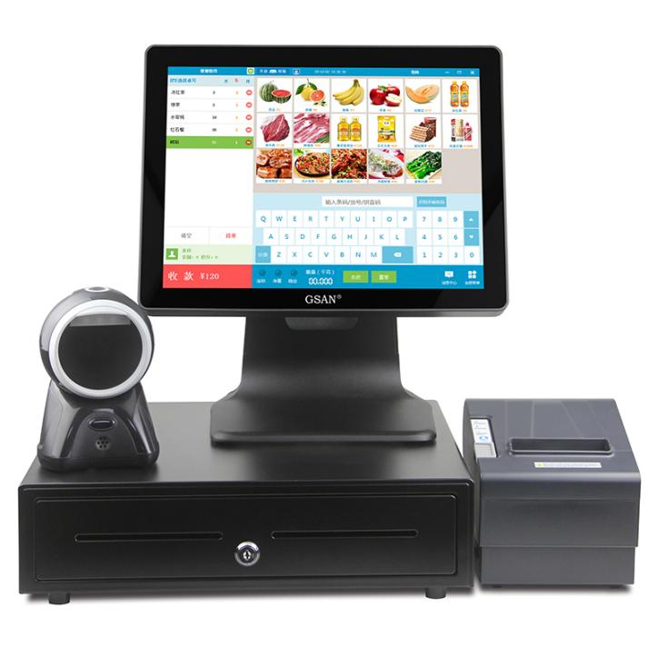 Sistema POS Royal Custom Touch completo para pequenas empresas