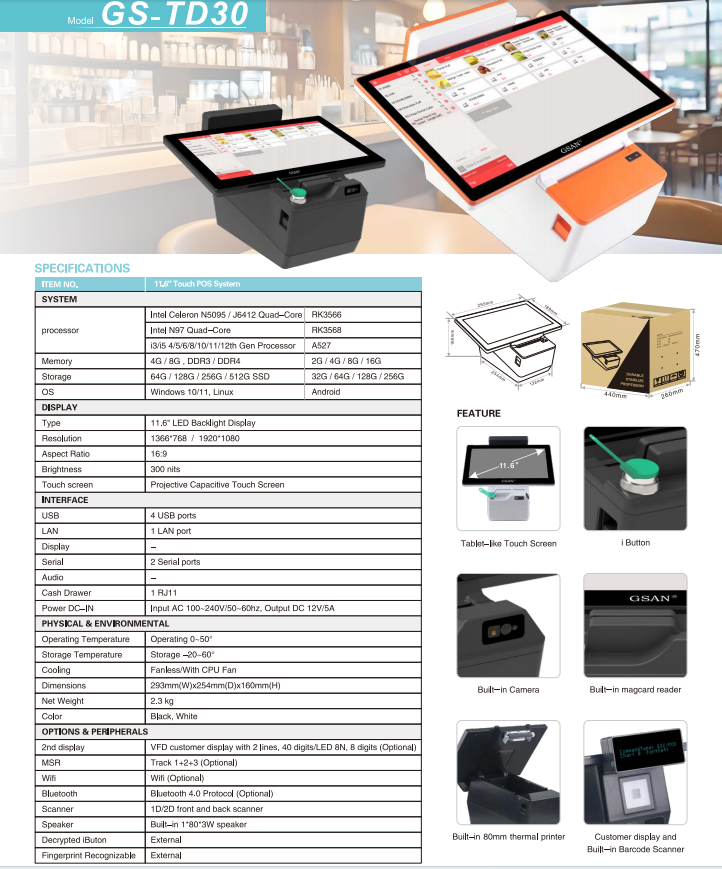 Sistema de toque gs-td30