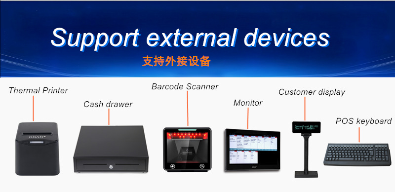 sistema pos suporta dispositivos externos