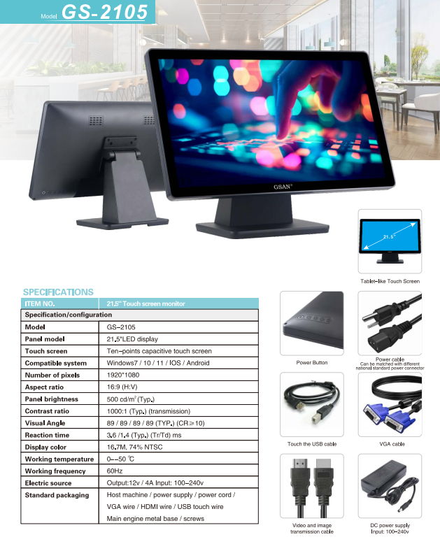 2105 Monitor de toque