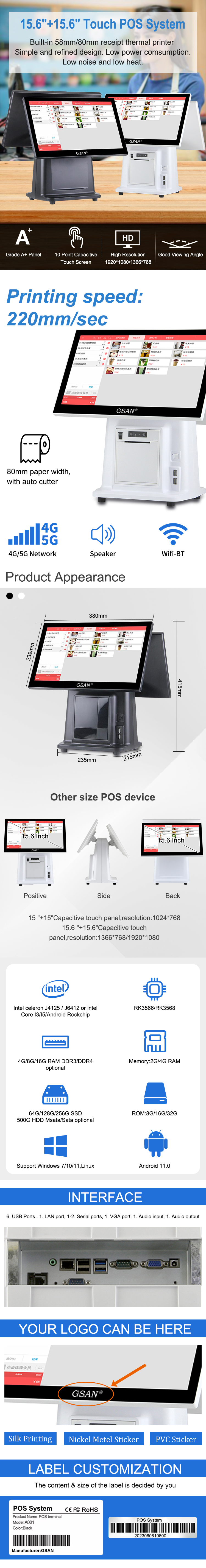 15.6 '' Sistema de POS POS de toque