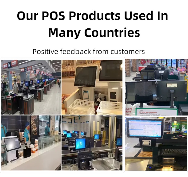 gsan pos products used in many countries 