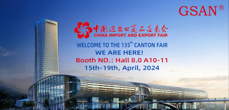 Canton Fair.jpg