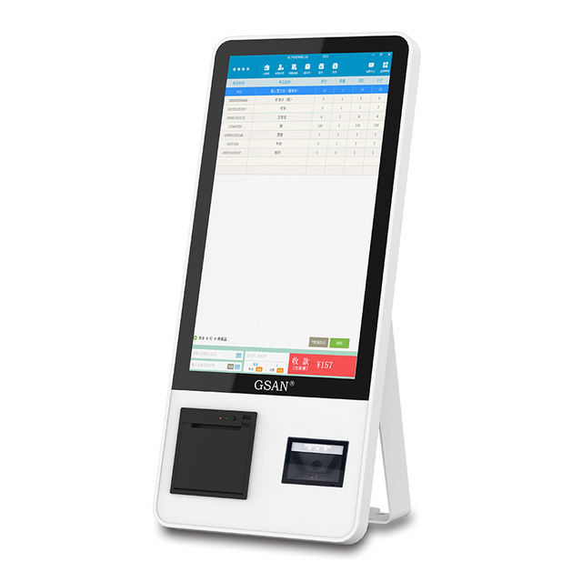 GS-Q1 Supermarket de autoatendência Touch Machine POS System Terminal