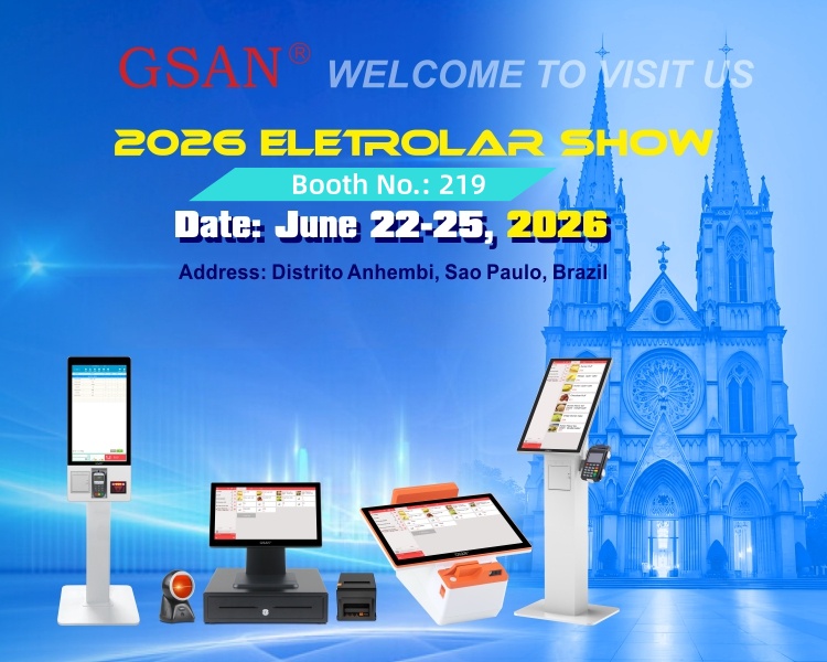 Brazil Exhibition.jpg